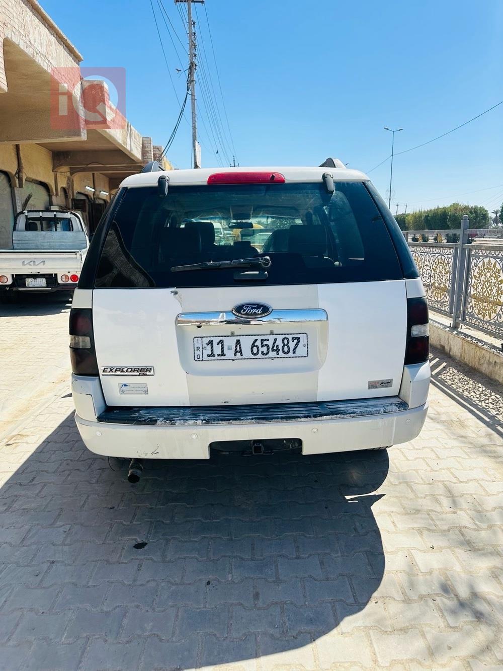 فورد إكسبلورر